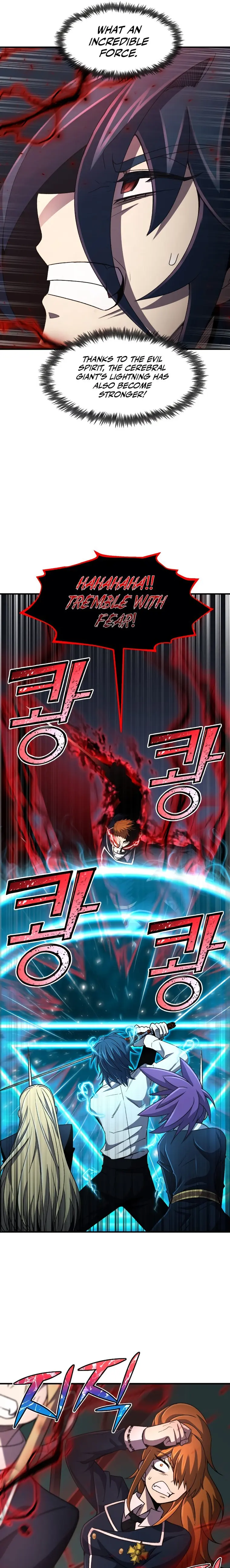Page 12 of Chapter 32