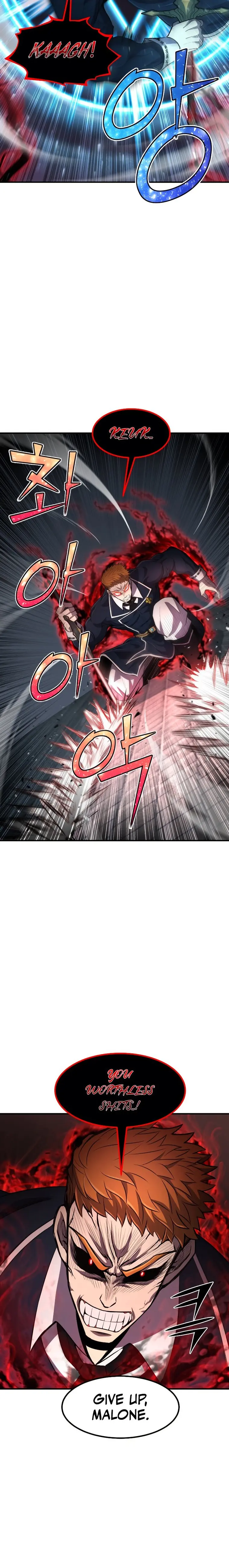 Page 17 of Chapter 32
