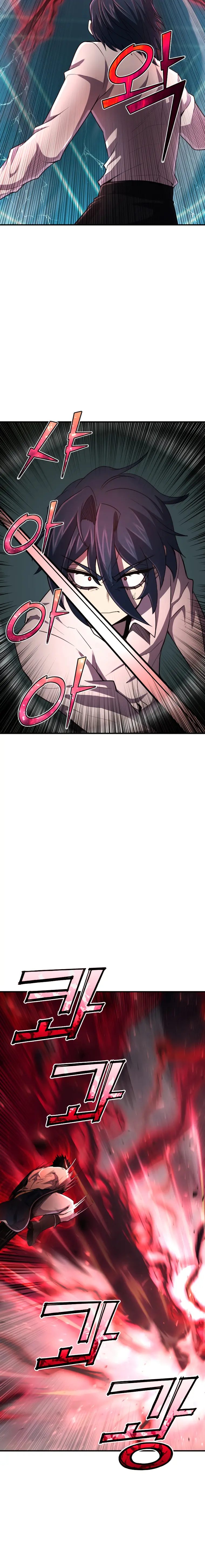 Page 23 of Chapter 32