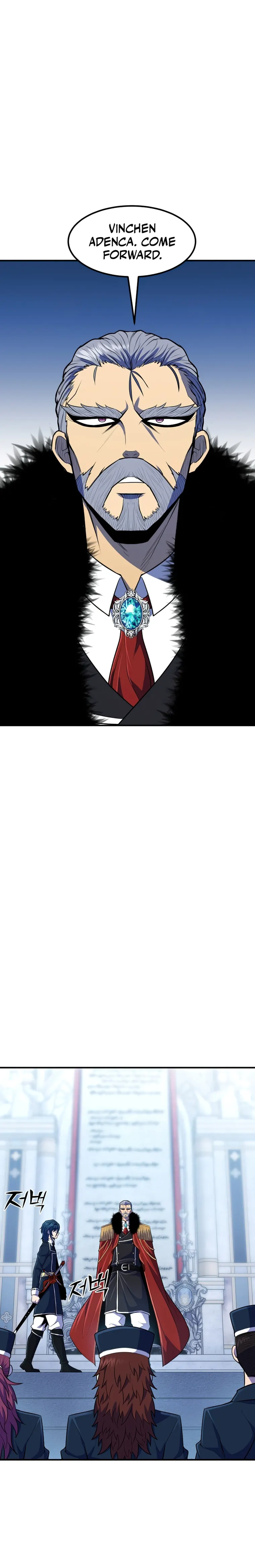 Page 17 of Chapter 37
