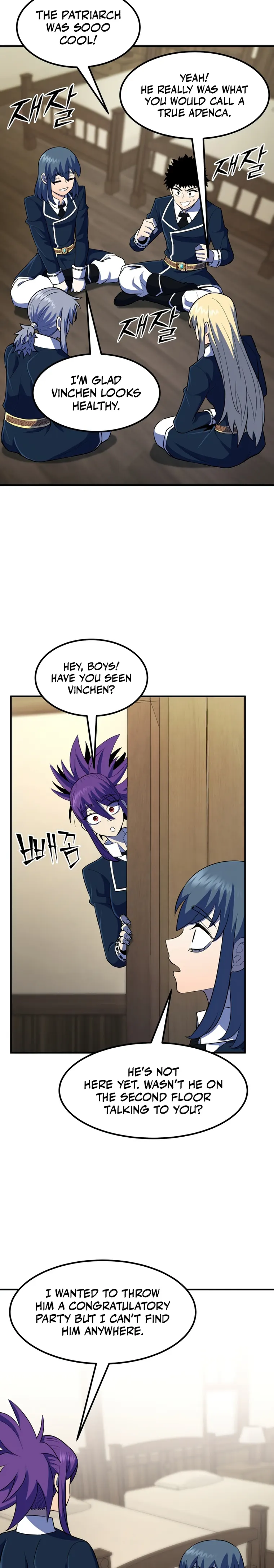 Page 26 of Chapter 37