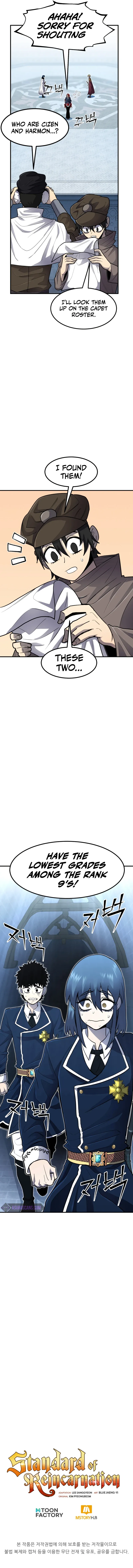Page 12 of Chapter 42