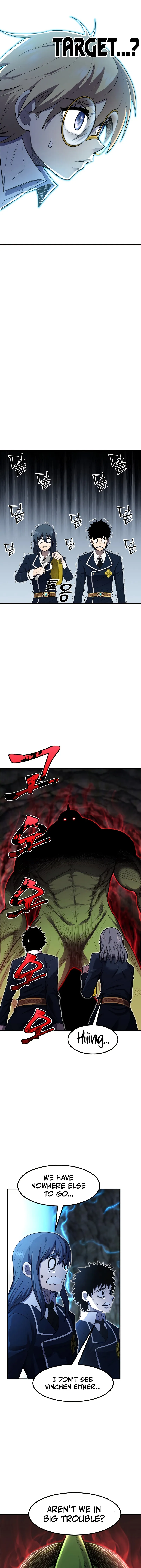 Page 17 of Chapter 44