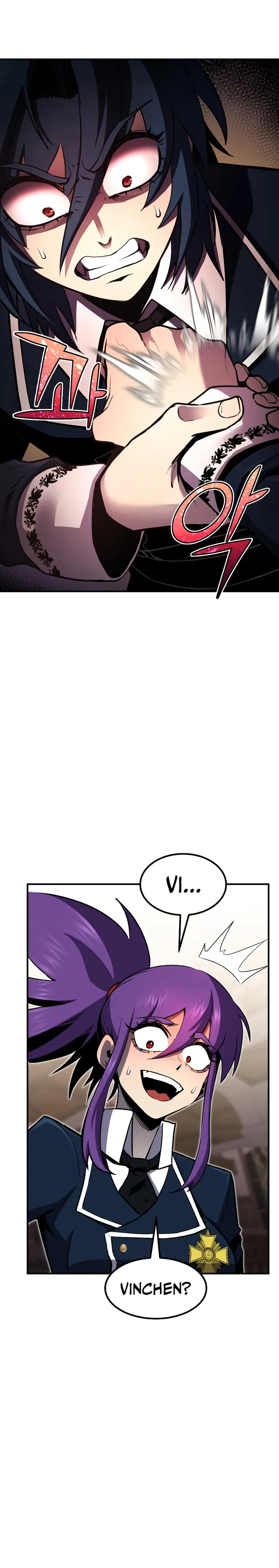 Page 15 of Chapter 47
