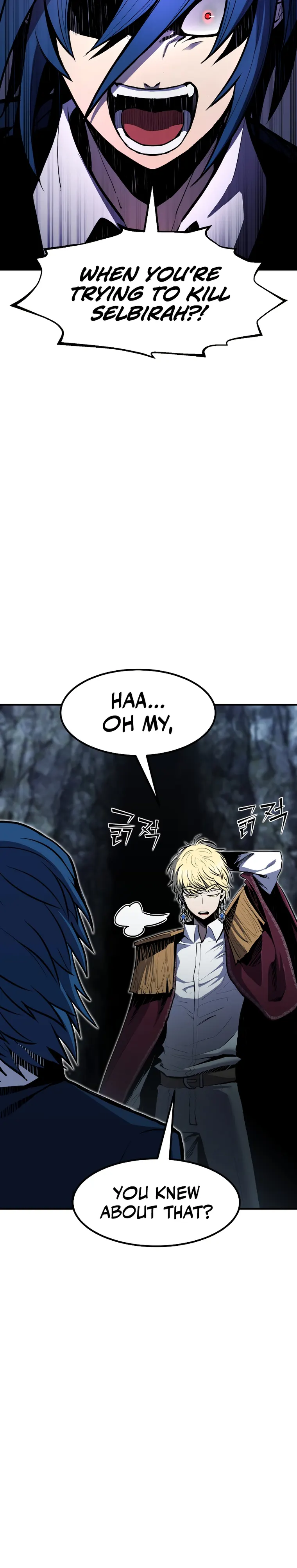 Page 6 of Chapter 49