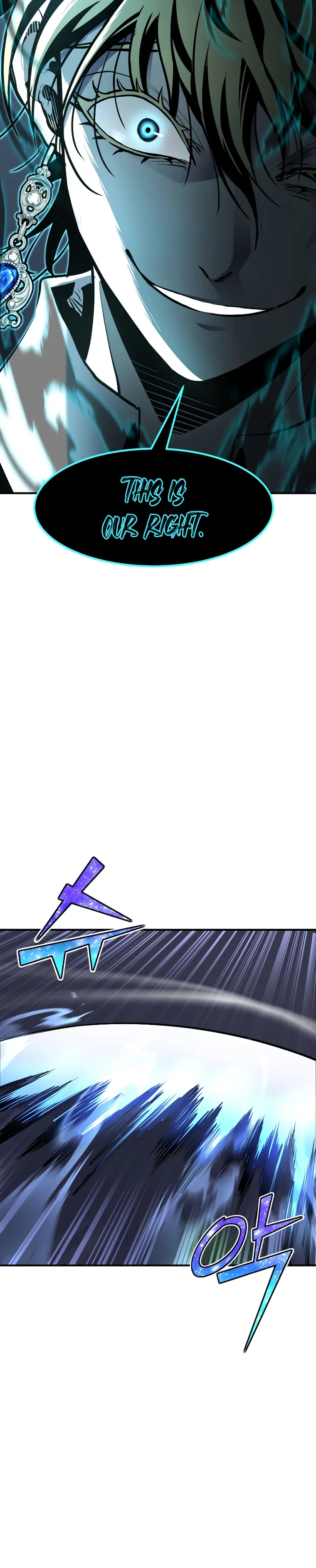 Page 12 of Chapter 49