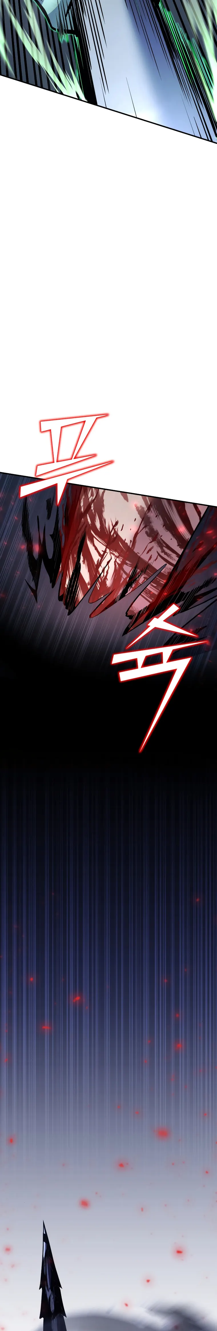 Page 26 of Chapter 50