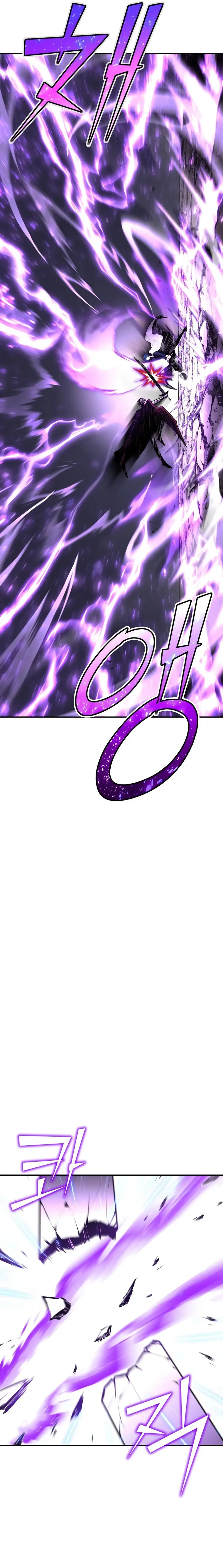 Page 23 of Chapter 53