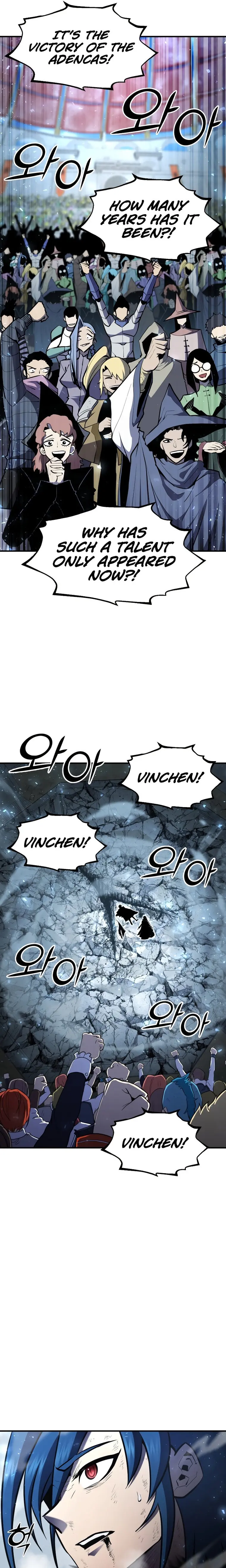 Page 23 of Chapter 54