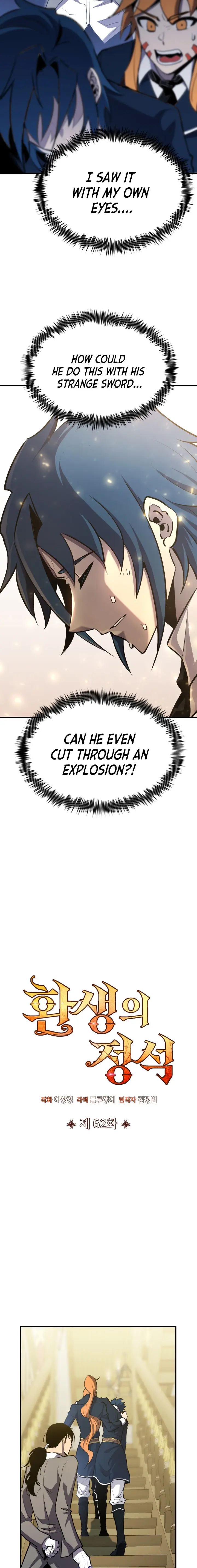 Page 7 of Chapter 62