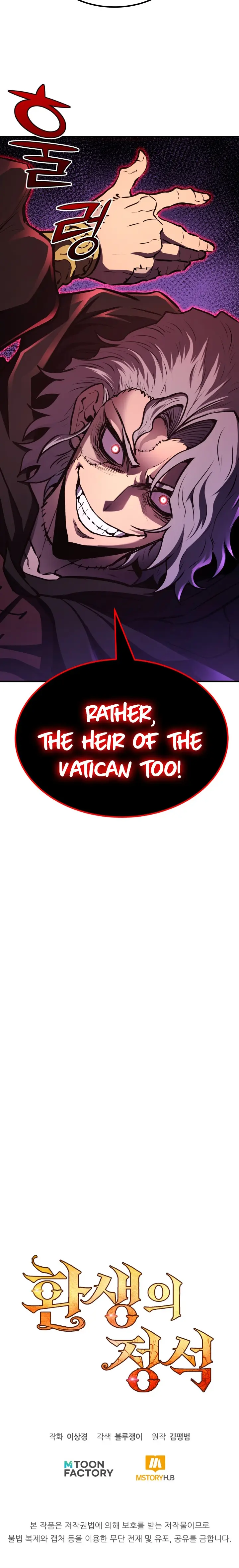 Page 24 of Chapter 62