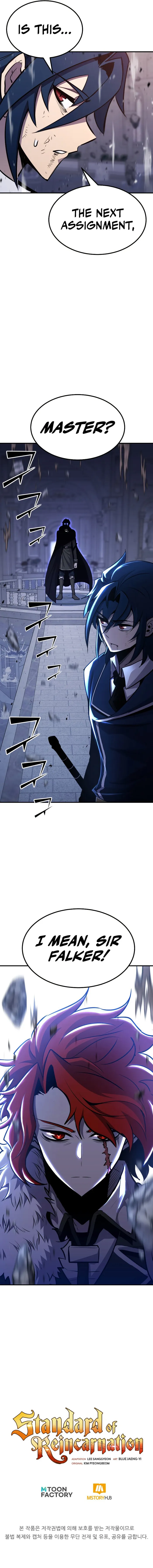 Page 14 of Chapter 70