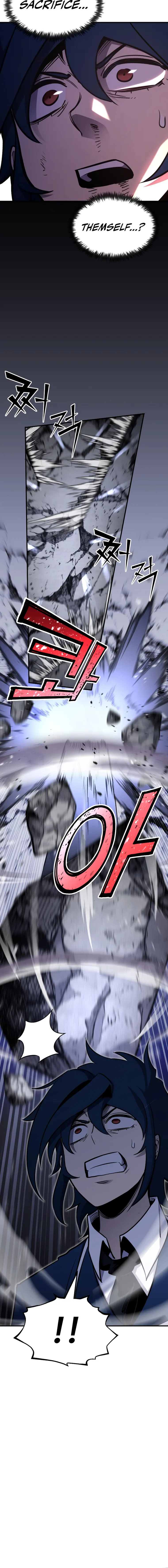 Page 6 of Chapter 71