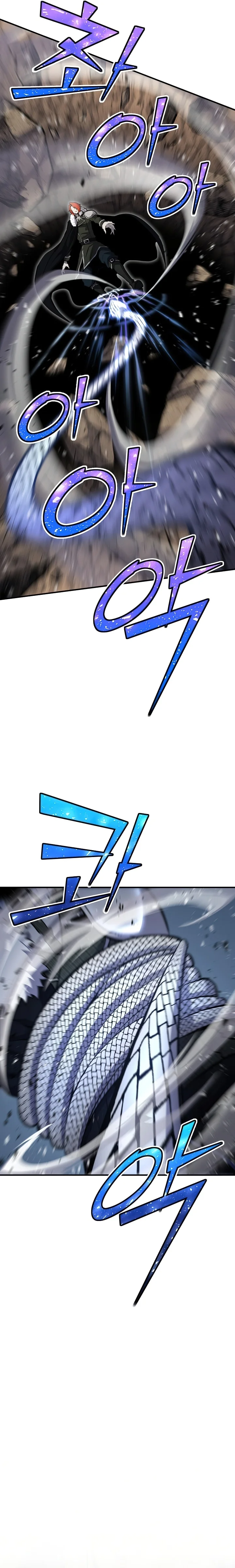 Page 3 of Chapter 72