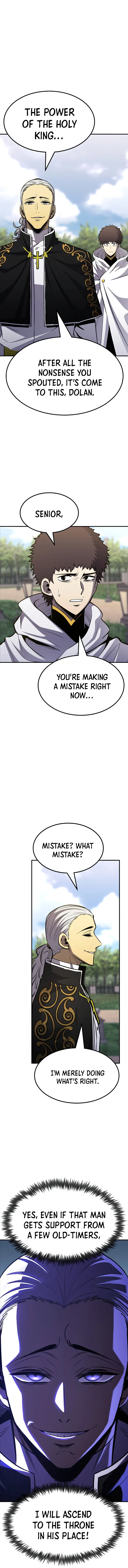 Page 11 of Chapter 73