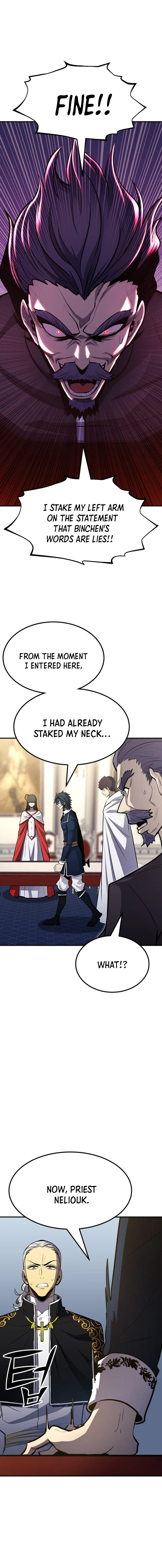 Page 12 of Chapter 74