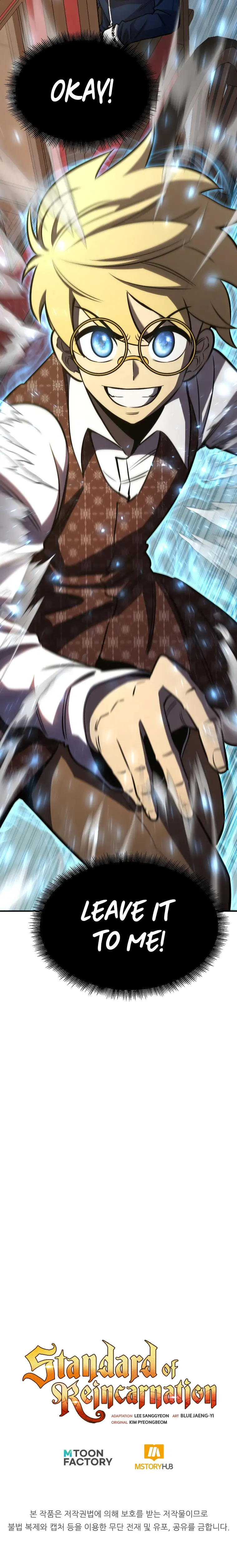 Page 30 of Chapter 78