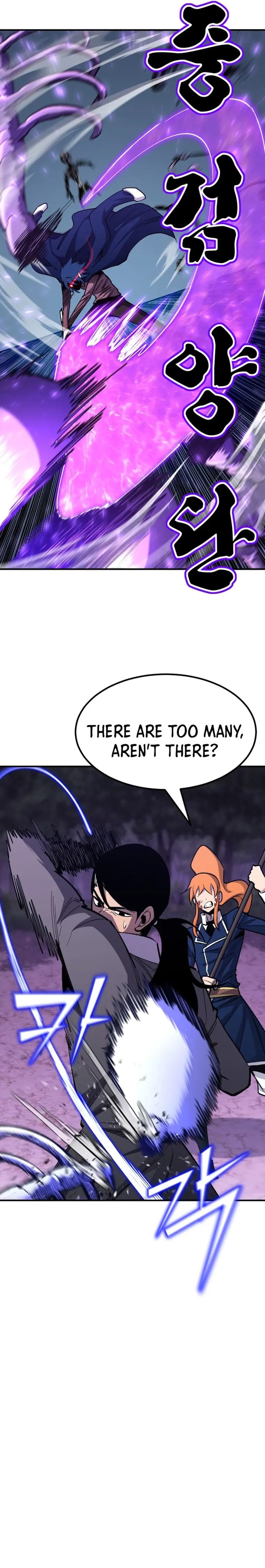 Page 9 of Chapter 84