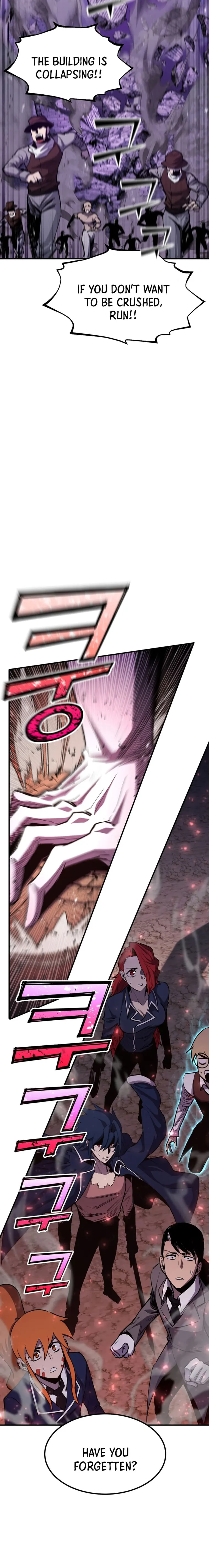 Page 14 of Chapter 84