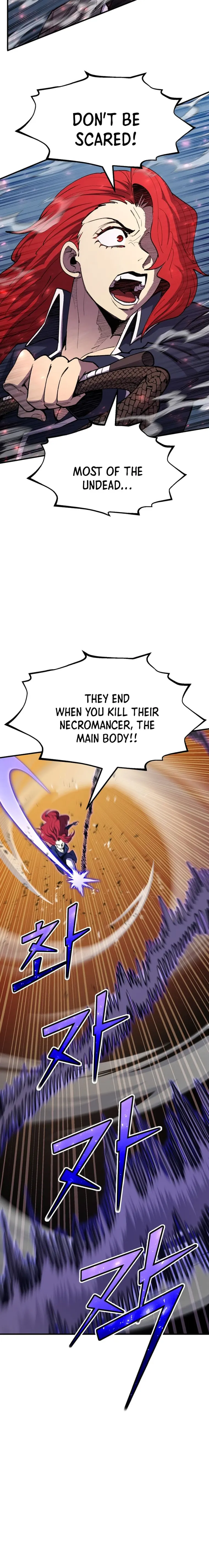 Page 16 of Chapter 84