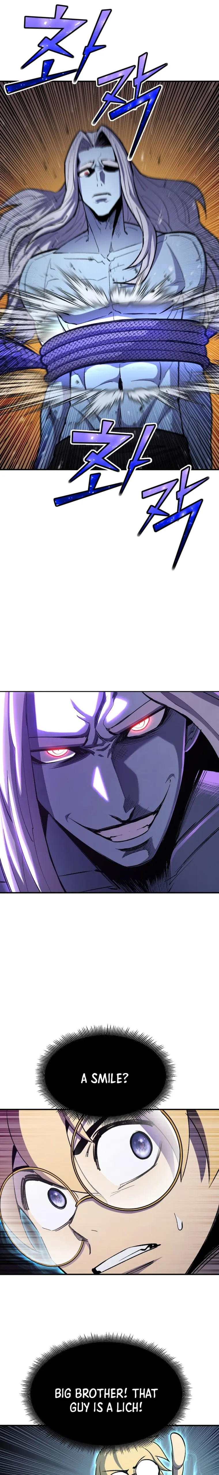 Page 17 of Chapter 84