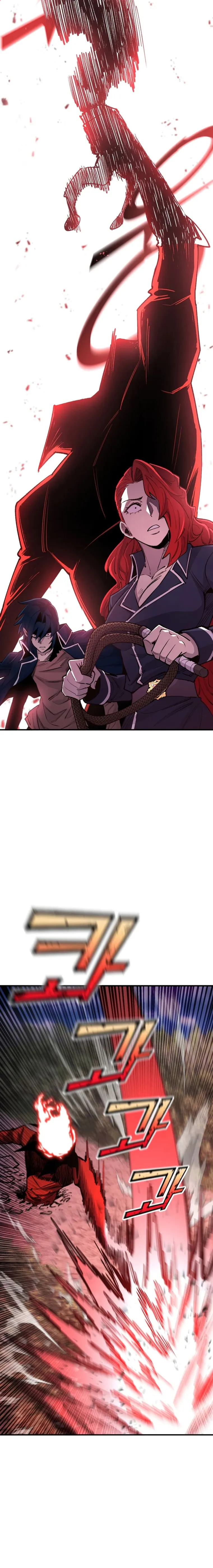 Page 20 of Chapter 84