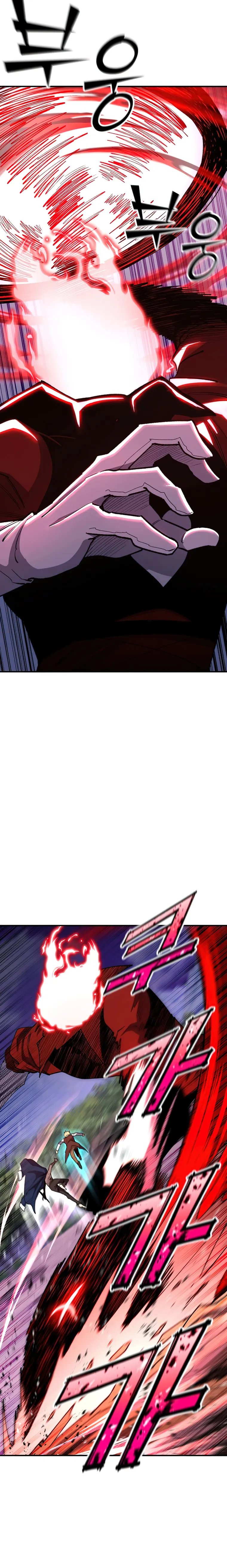 Page 10 of Chapter 85