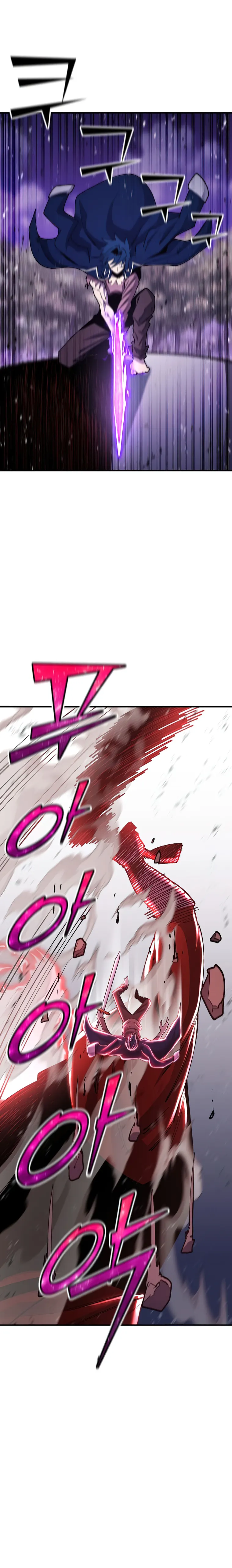 Page 16 of Chapter 85