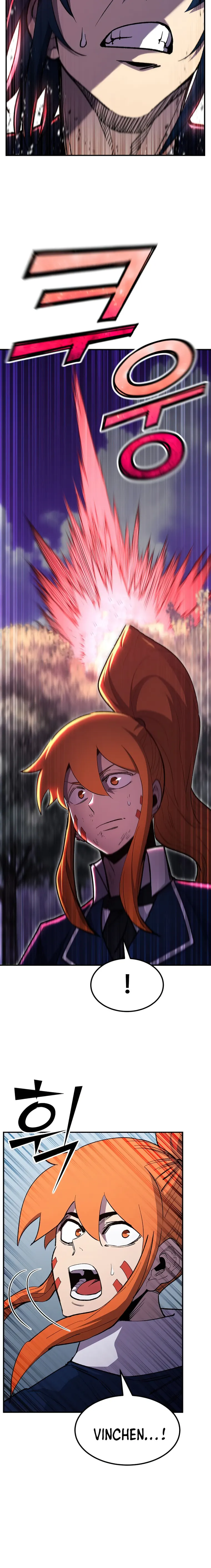 Page 18 of Chapter 85