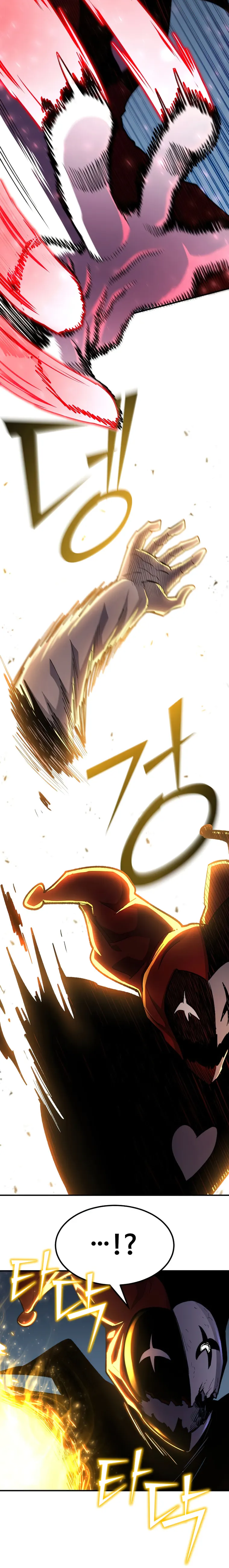 Page 22 of Chapter 85