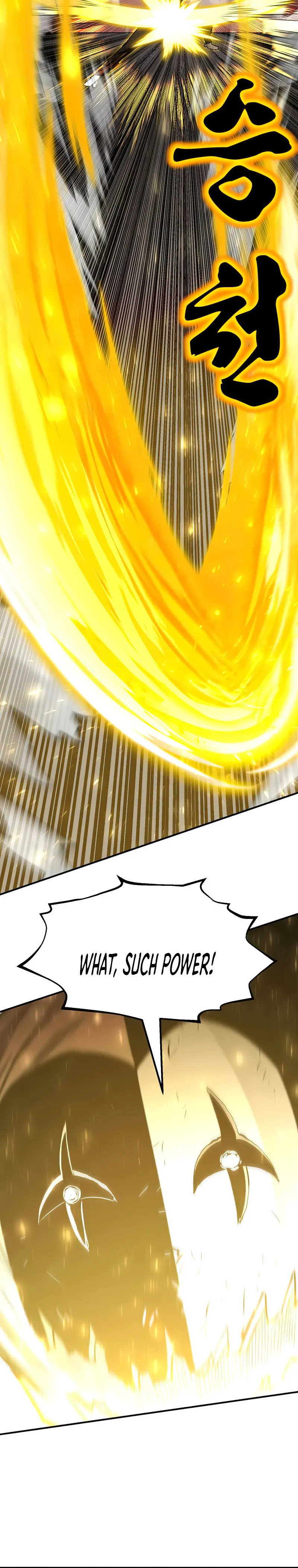 Page 2 of Chapter 86