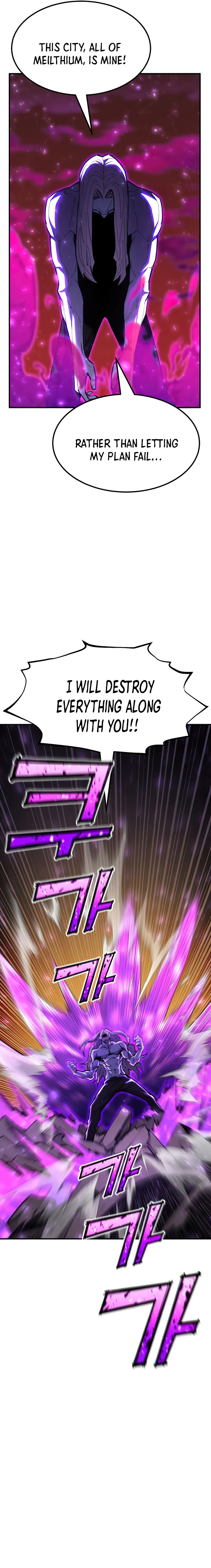 Page 11 of Chapter 86