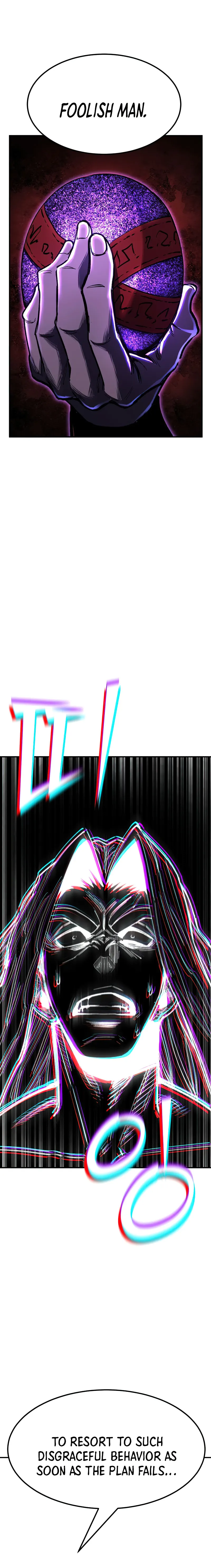 Page 12 of Chapter 86