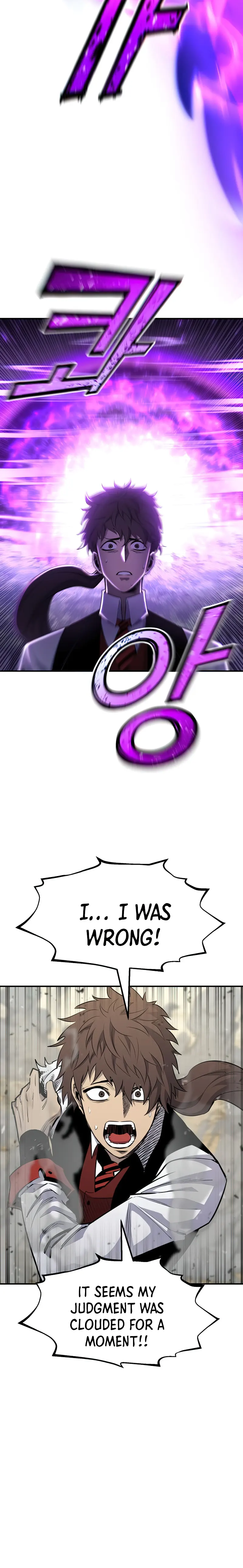 Page 10 of Chapter 87