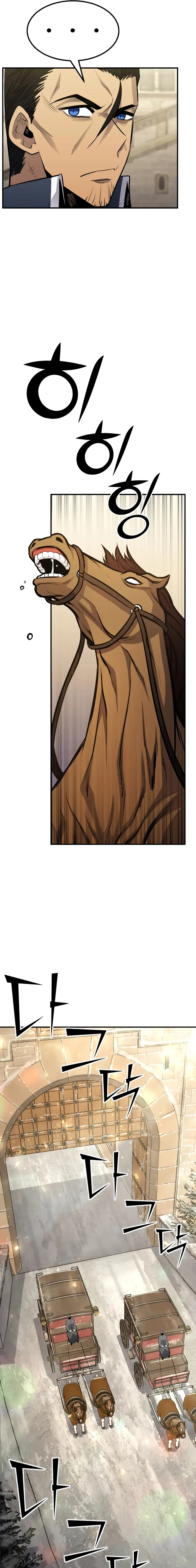 Page 23 of Chapter 92