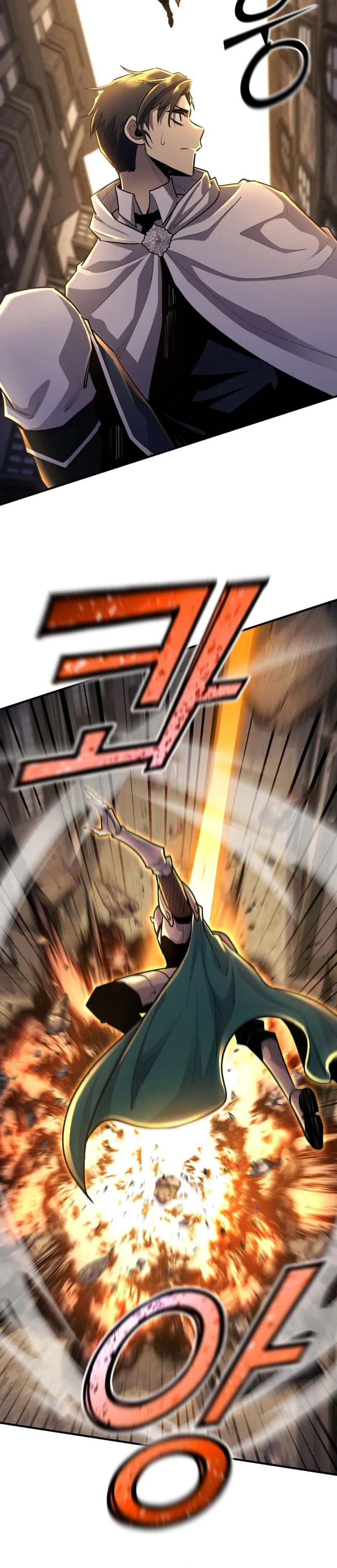 Page 26 of Chapter 93