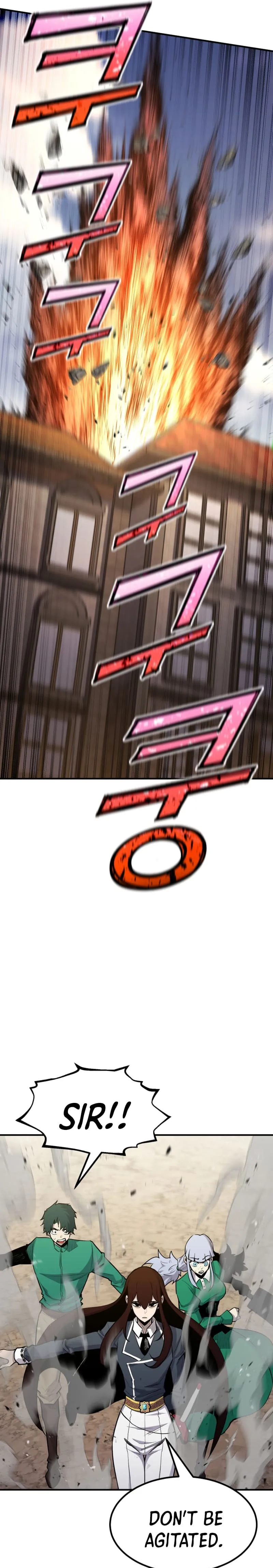 Page 27 of Chapter 93