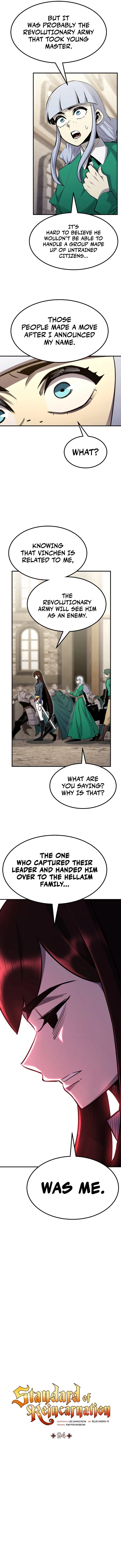 Page 2 of Chapter 94