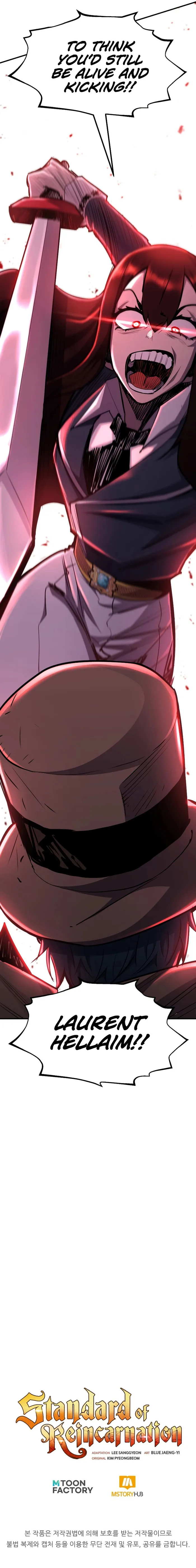 Page 21 of Chapter 95