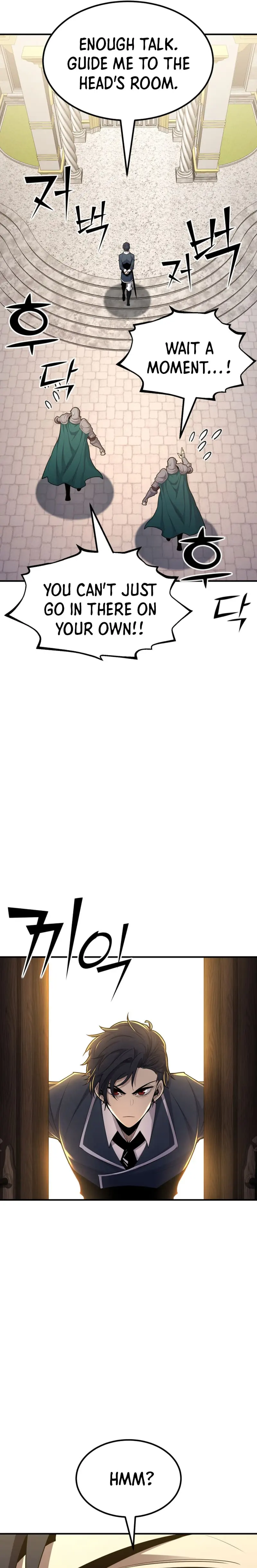 Page 3 of Chapter 97