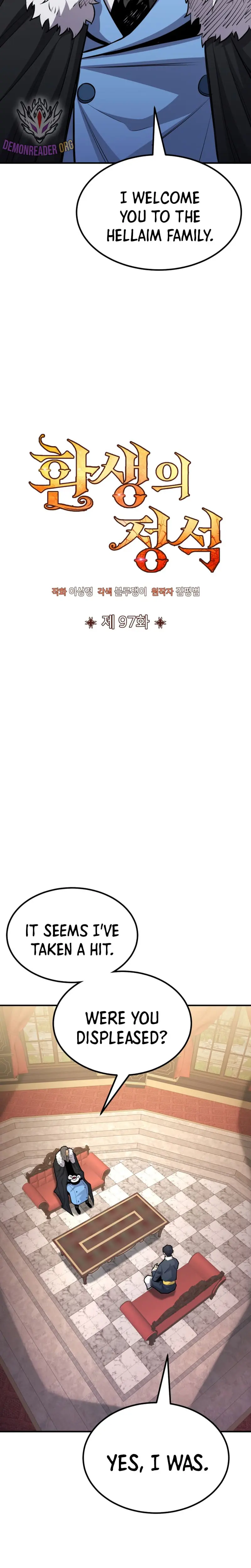 Page 18 of Chapter 97