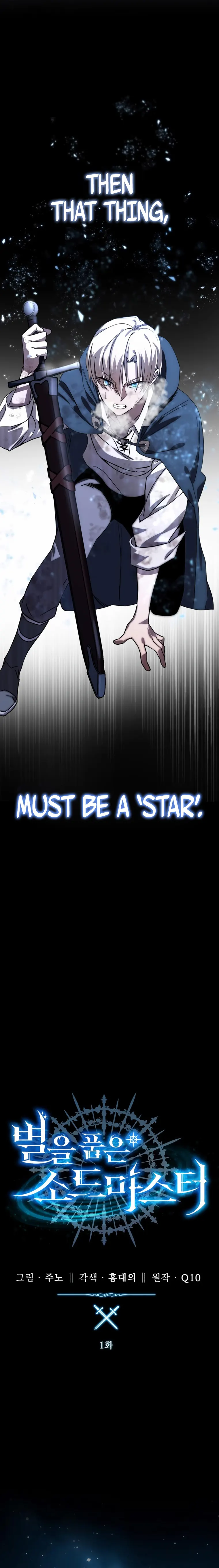 Page 3 of Chapter 1