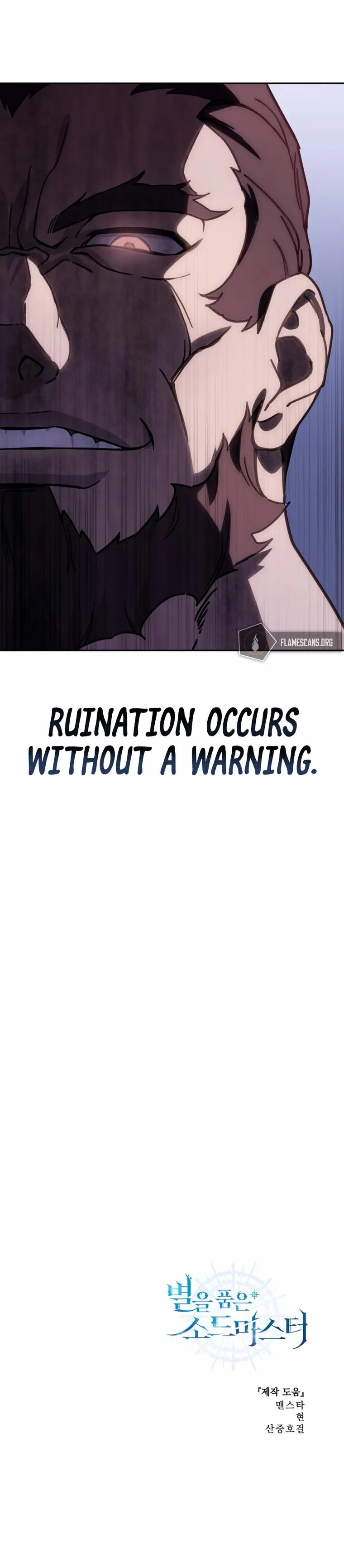 Page 55 of Chapter 1
