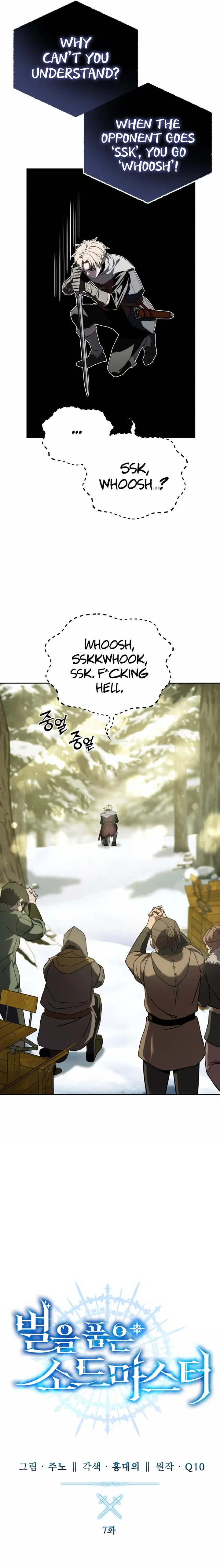 Page 9 of Chapter 7