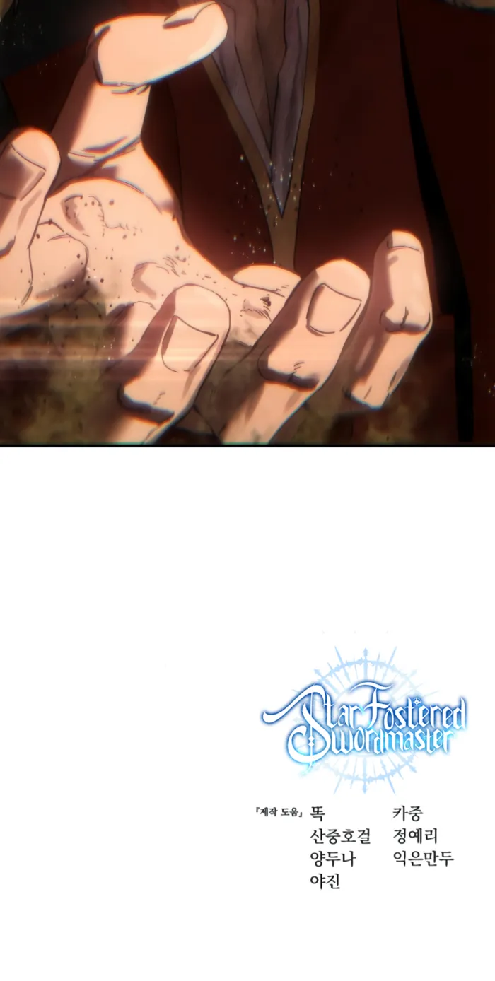 Page 18 of Chapter 85