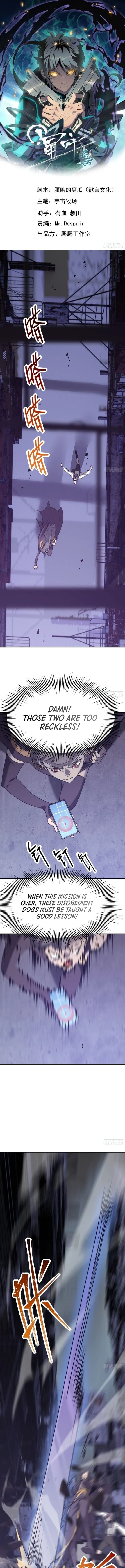 Page 1 of Chapter 15
