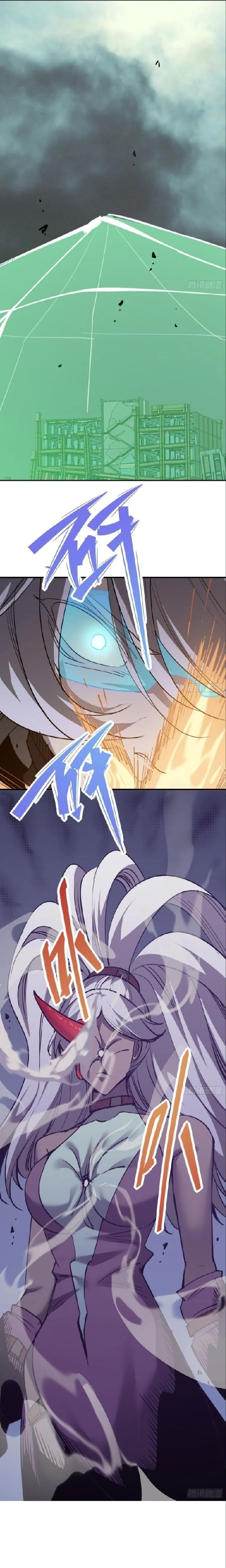 Page 7 of Chapter 15