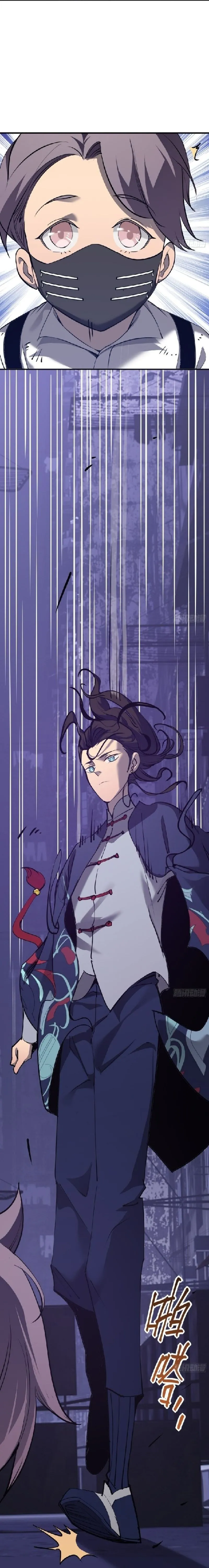 Page 11 of Chapter 16