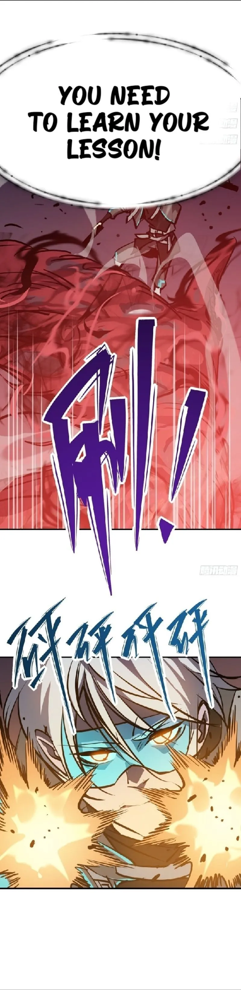Page 7 of Chapter 17