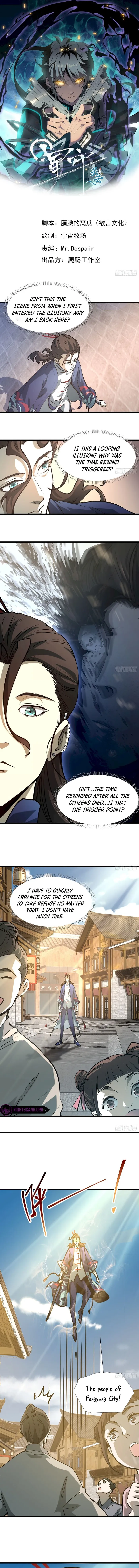 Page 1 of Chapter 28